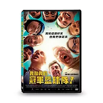我和我的冠軍籃球隊 DVD
