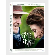浮生年華 DVD