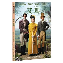 艾瑪. (DVD)