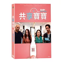 共享寶寶 DVD