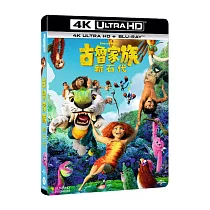 古魯家族：新石代 (UHD+BD)