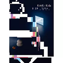 近畿小子 / 近畿小子 O 新年演唱會2021 DVD普通版 (2DVD)