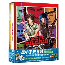 歪小子史考特 限量鐵盒精裝版 (UHD+BD)