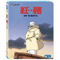 紅豬(單碟版) BD
