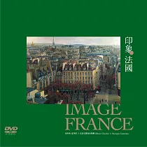 奧利弗.夏利耶 x巴洛克獨奏家樂團 / 印象.法國 (DVD)