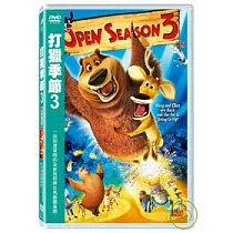 打獵季節3 DVD