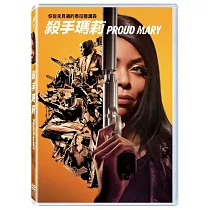 殺手瑪莉 (DVD)