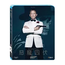007 惡魔四伏 (藍光BD)