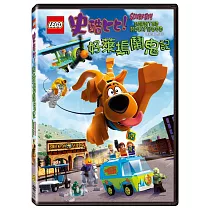 樂高史酷比：好萊塢鬧鬼記 DVD