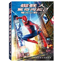 蜘蛛人驚奇再起： 電光之戰 DVD