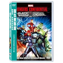 復仇者聯盟動畫版：黑寡婦與制裁者 DVD