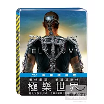 極樂世界 鐵盒版 (藍光BD)