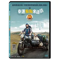 幸運狗狗來造訪 DVD
