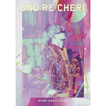 .ENDRECHERI. / .ENDRECHERI. 堂本剛 2022演唱會 (普通版 2DVD)