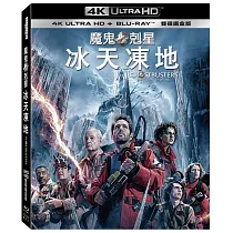 魔鬼剋星： 冰天凍地 UHD+BD 雙碟鐵盒版