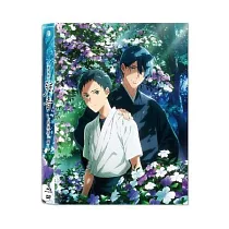 劇場版弦音 ─ 初始的一射 ─ (初回限定藍光精裝收藏版 BD+DVD)