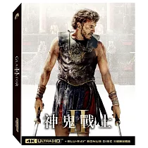 神鬼戰士II UHD+BD 三碟限定鐵盒