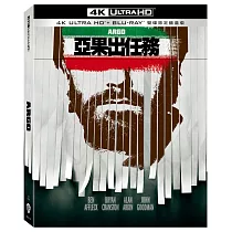 亞果出任務 UHD+BD 雙碟限定鐵盒版