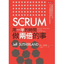 博客來 人力資源管理的12堂課 全新內容經典珍藏版 電子書