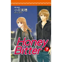 博客來 苦澀的甜蜜honey Bitter 11 電子書