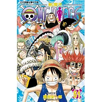 ONE PIECE~航海王~ (51) (電子書)