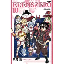Livro - Edens Zero - Vol. 07 no Shoptime