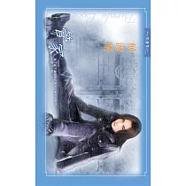 管家 (電子書)