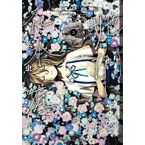 她們在水底 3 (完) (電子書)