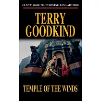 Temple of the Winds