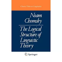 The Logical Structure of Linguistic Theory
