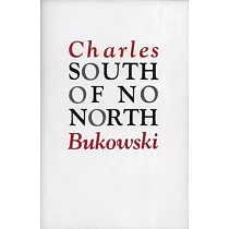 South of No North