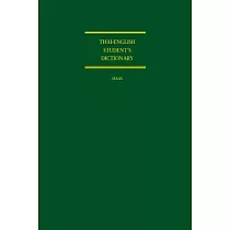 Thai─English Student’s Dictionary