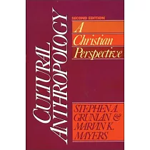 Cultural Anthropology： A Christian Perspective
