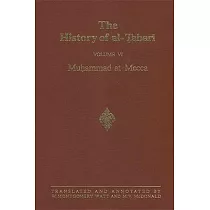 The History of al─Tabari Vol. 6