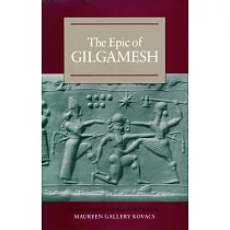 The Epic of Gilgamesh