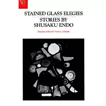 Stained Glass Elegies： Stories
