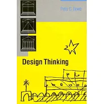 Design Thinking