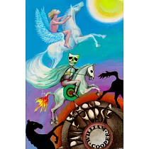 Behold a Pale Horse
