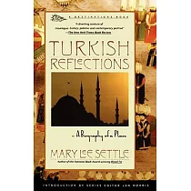 Turkish Reflections： A Biography of a Place