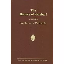 The History of al─Tabari Vol. 2