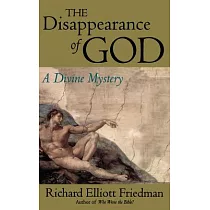 The Disappearance of God： A Divine Mystery