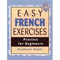 Easy French Exercises： Practice for Beginners