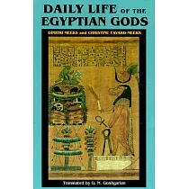 Daily Life of the Egyptian Gods： Images of the Commune