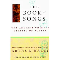 The Book of Songs