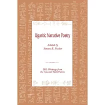 Ugaritic Narrative Poetry