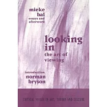 Looking in： The Art of Viewing