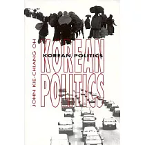 Korean Politics