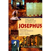 The New Complete Works of Josephus