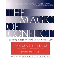 The Magic of Conflict