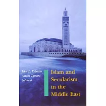 Islam and Secularism in the Middle East